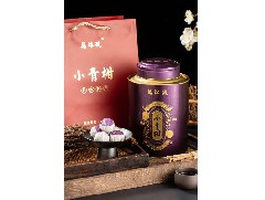 柑普茶的制作過程包括哪些關鍵步驟？