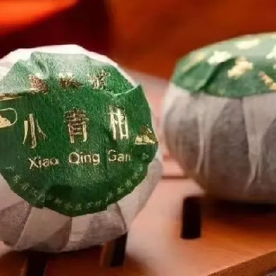小青柑